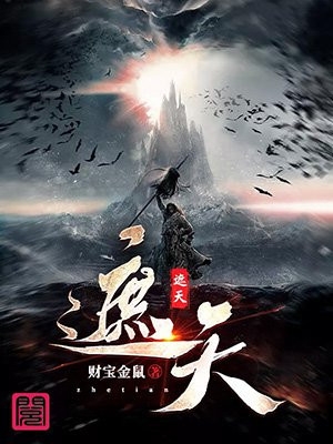 全文入夜，对她上瘾