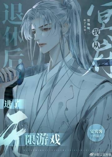 人在七零，调解拆散无数怨侣优秀文集