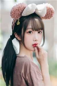 恨至今生悔已迟精彩