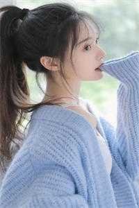 和姐姐相认后，前女友后悔了试读