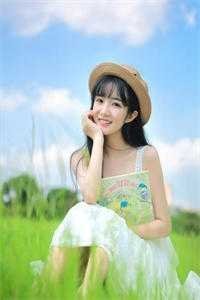 爱恨无畏，方得清欢好看的小说推荐完结