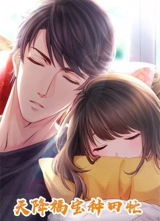 把我送进监狱后，爸妈却哭求我原谅热门推荐