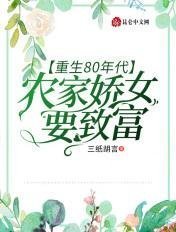 餐厅抓包老公的亲亲小蜜，我杀疯了江景渊大结局