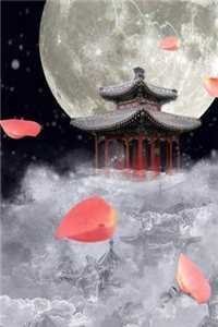 老婆心疼姐夫没有继承人，要代替姐姐给他生孩子篇章