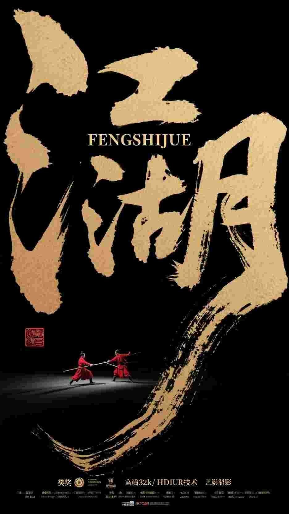带娃暴富后，硬汉老公哭着求别离林菀宁沈行舟