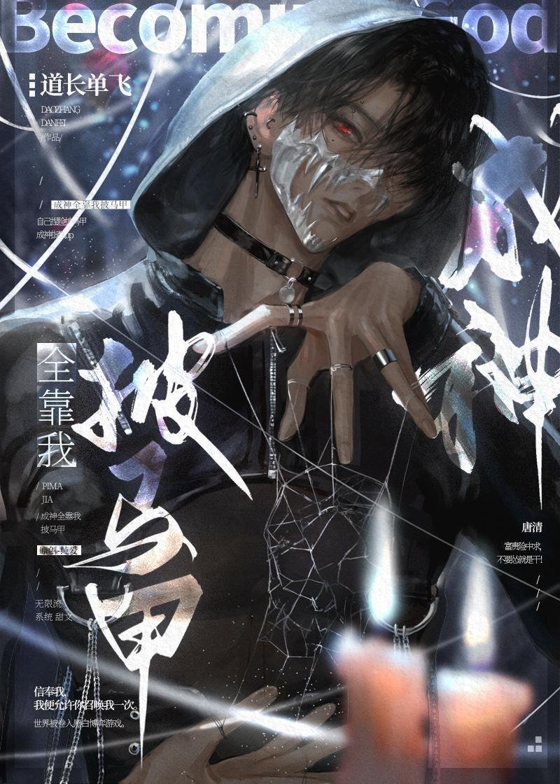 热门作品殷寒南笙重生叫什么小说