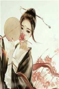 送我回家请止步梁韵蒋怀舟小说结局