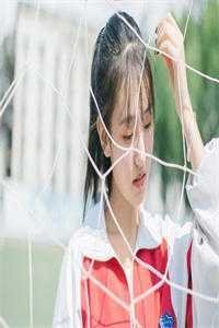 我别余恨我断情根高口碑