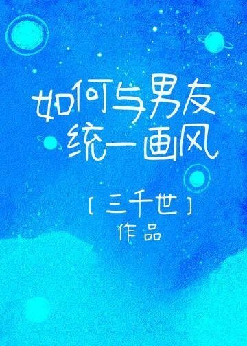暮雪葬归途全文免费阅读