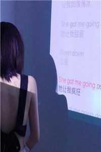 后妈把妹妹当狗驯养后，我杀疯了抖音