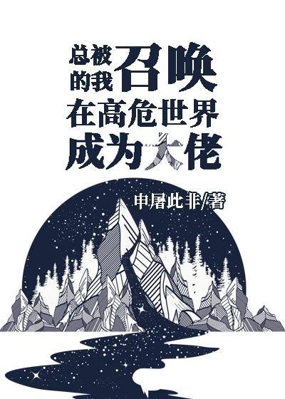 我游戏神豪不玩钱？玩什么！文章精选