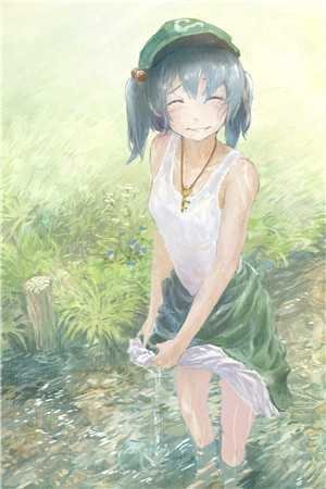 我别余恨我断情根最新章节列表