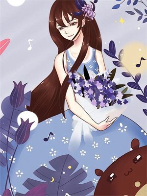 京婚溺爱完整文集阅读