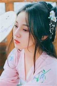 爱恨无畏，方得清欢精选