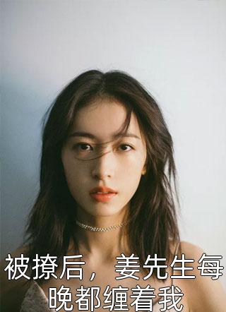 送亲弟一只表后，我欠了小舅子一套房爆款宝藏