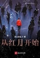 相亲遇上冤家，这婚非结不可？全文目录畅读