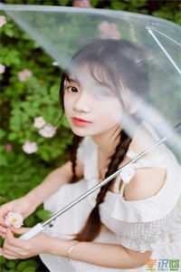 爱恨迟暮别恨秋全文