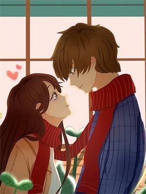 再见，格桑花海小说免费阅读全文