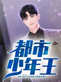 我死亡回到自己世界后，偏爱真千金的未婚夫和家人悔疯了抖音热门