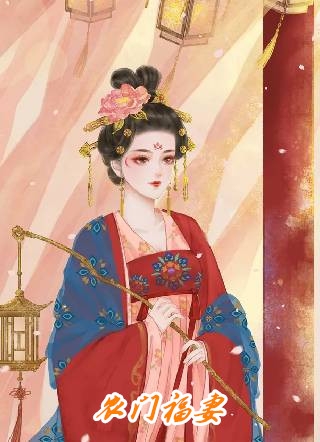 载你归程偿我悲欢在线阅读全本阅读