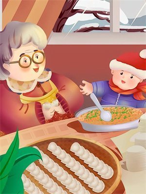 我与旧事归于尽后续+结局