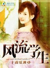 布津漫天雪夜一场意外浪漫邂逅书