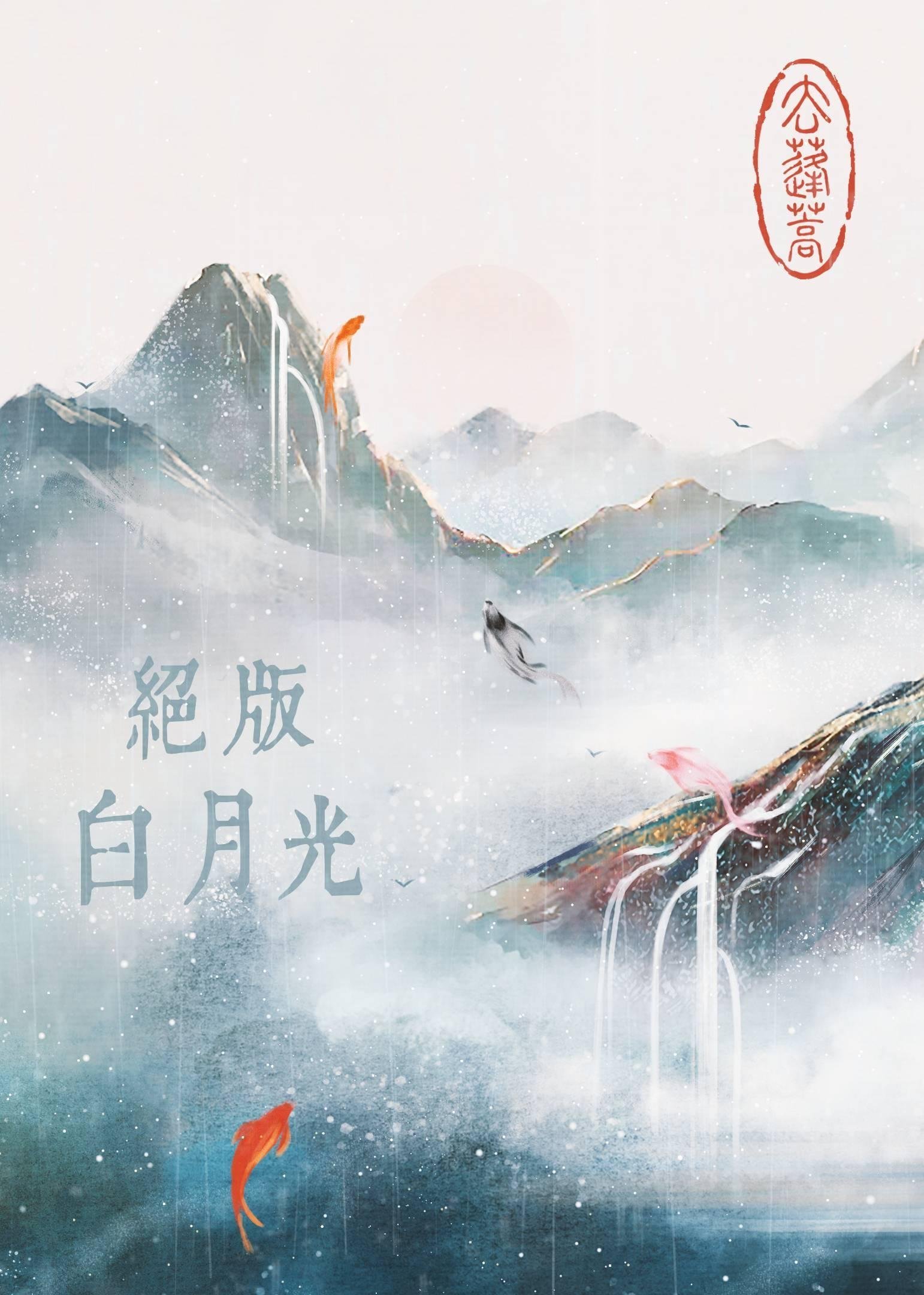 小学生又怎样？少年将军我当定了精品选集