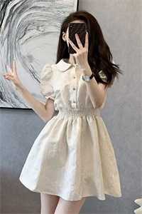 不如相忘于人海全文章节