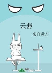 岁月沉香梦已远全本小说阅读