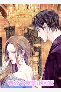 未婚妻悔婚十次后，我成了女霸总的心尖宠正源林溪小说结局