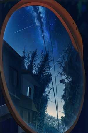 星韫南倾无弹窗