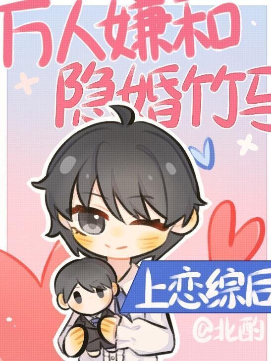 精选全文继承道观后，小道姑她主业算命