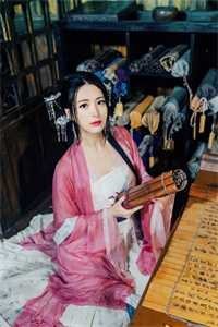 我别余恨我断情根畅读