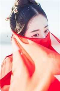 未婚妻悔婚十次后，我成了女霸总的心尖宠完本