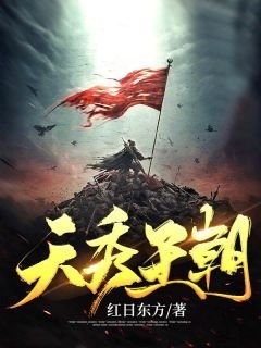 缠鲛抖音热门结局+番外