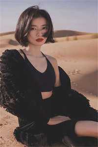 衰神附体的我在缅北学电诈后，园区老大自首了番外