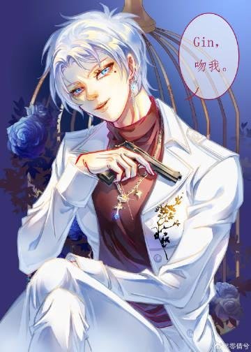 宗煜温窈小说全文免费阅读