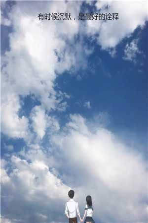 闺蜜给我给一百生活费，让我给她养女儿大结局