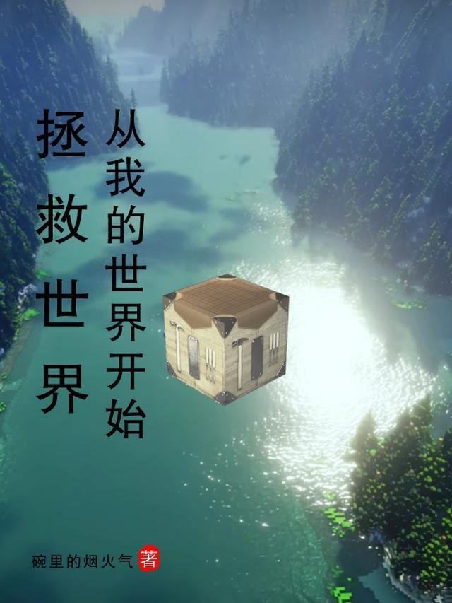 爱如朝露，散若尘风最新大结局