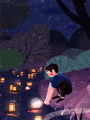 当骑士不再爱她以后后续+番外