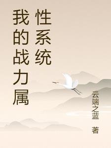 漂亮作精在七零当调解员完整篇章