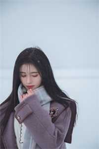 娇娇王妃驾到，撩拨王爷脸红心跳免费