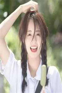 未婚妻助理逼我签同房协议，我选择退婚全章节阅读