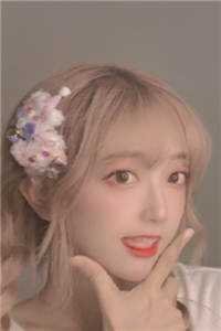 花开京港无删版