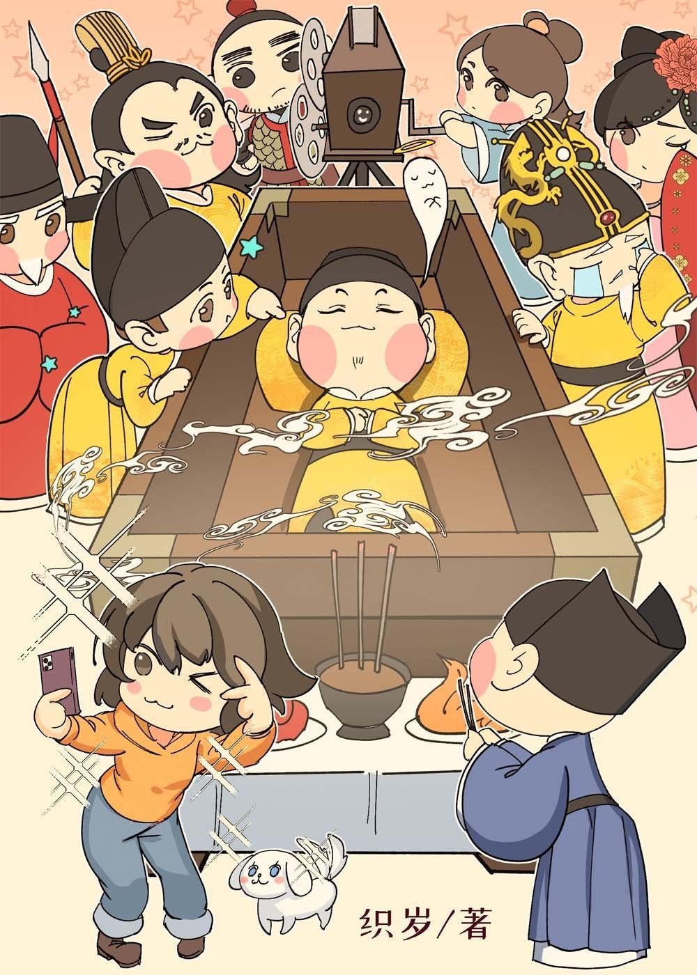 久别重逢：冷面教官红温了大结局免费阅读