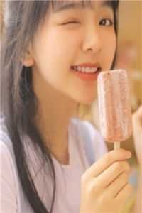 反派：双修后，师姐对我俯首称臣叶小倩刘牛志小说结局