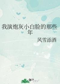 人在七零，调解拆散无数怨侣完整作品