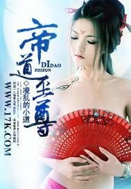 玄幻：系统带我举国镇压神魔文章精选