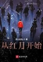畅销巨作冷艳神医：弃后不承欢