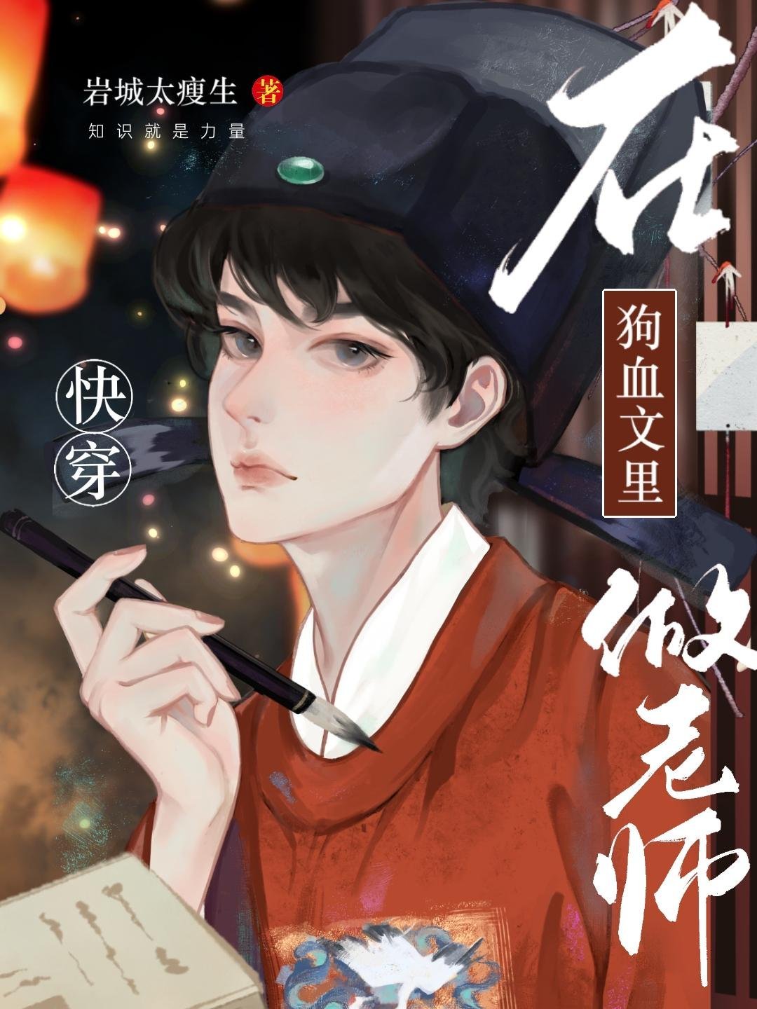 扫黄看到性冷淡老婆后，我离婚了小说免费